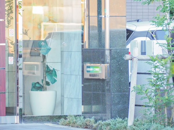 【グラン・コート春日井2】マンション館銘 【グラン・コート春日井2】マンション館銘