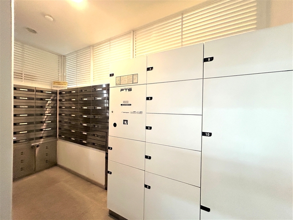 メールボックス・宅配ロッカー