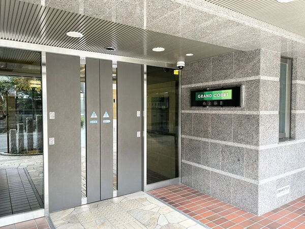 【グランコート西京極Ⅱ天神リヴェーラ】エントランス