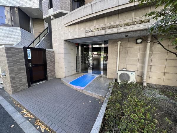グランパーク東向島