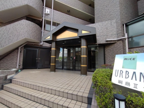 【ナイスアーバン綱島Ⅲ】エントランス