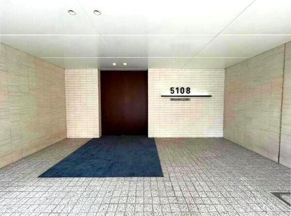 【南麻布5108】東側メインエントランス 【南麻布5108】東側メインエントランス