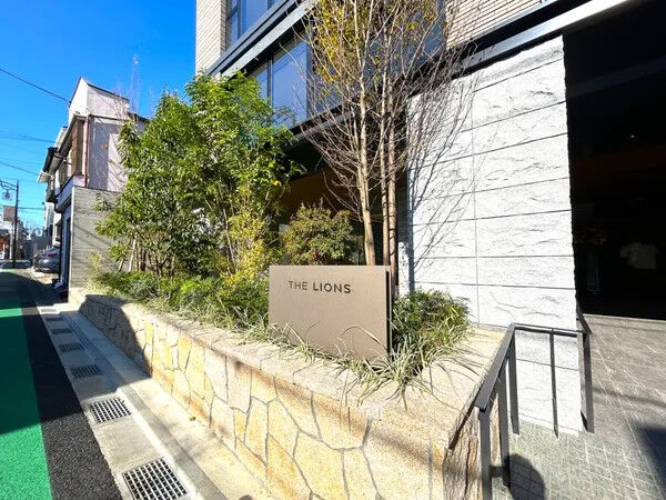 【ザ・ライオンズ大岡山】マンションエンブレム