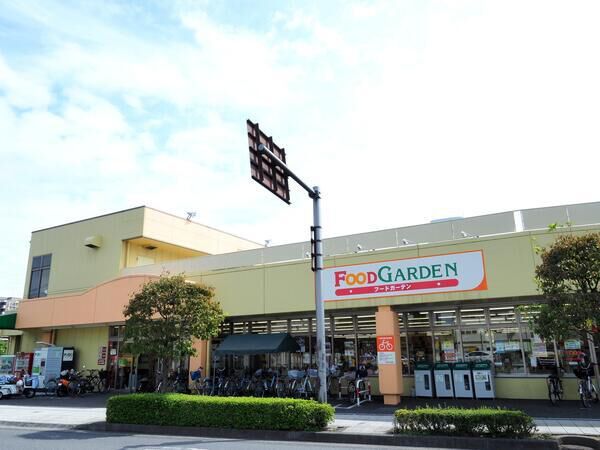 フードガーデン宮原西口店　約550m