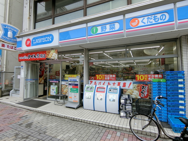 ローソン東陽公園店