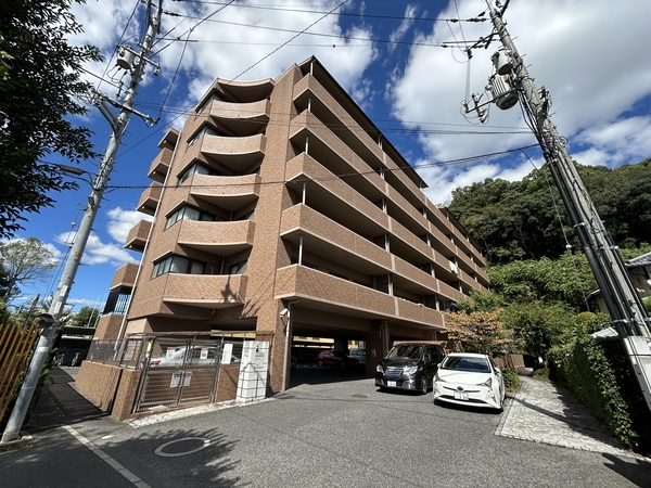 【藤和二葉の里ホームズ】外観