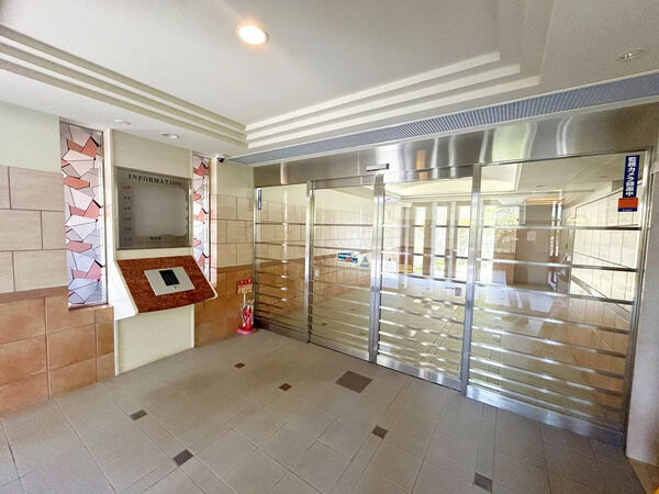 【藤和二葉の里ホームズ】エントランス 【藤和二葉の里ホームズ】エントランス