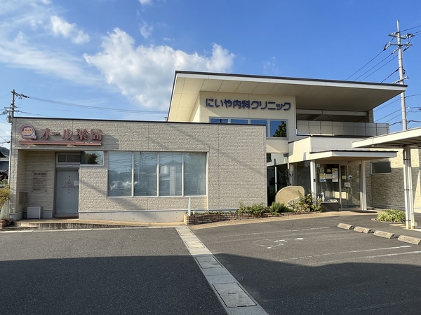 にいや内科クリニック