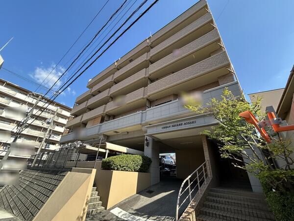 アーバンスクエア青崎