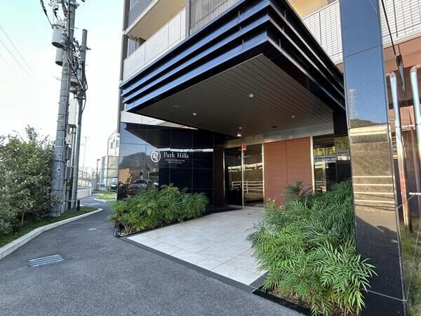 【パークヒルズ安古市リバーコート】エントランス