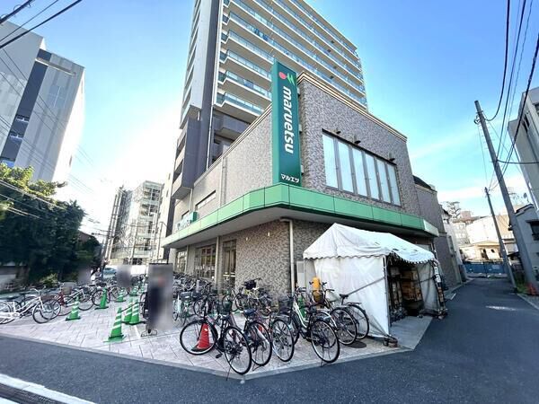 マルエツ大宮店　約90m