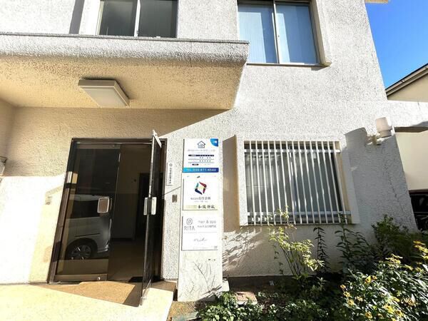 みらいハートクリニック　約200m