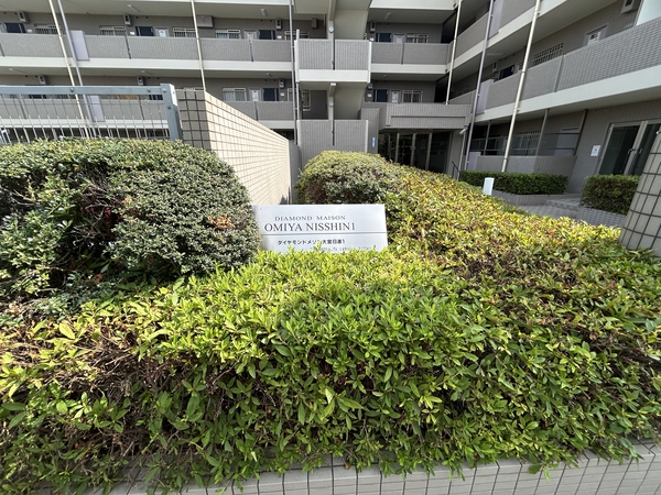 【ダイヤモンドメゾン大宮日進1】エンブレム