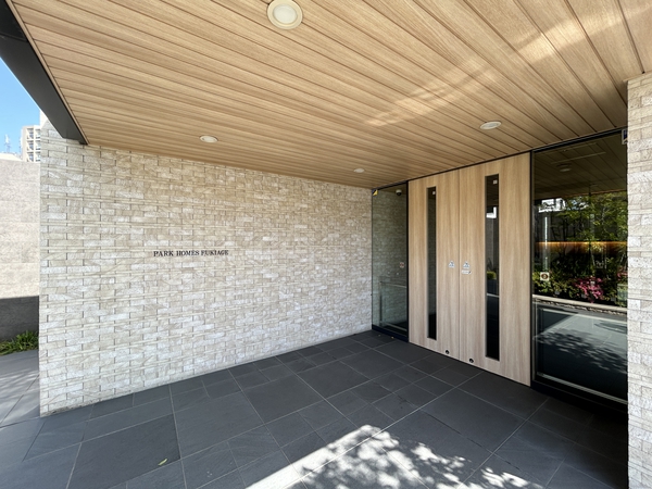 パークホームズ吹上