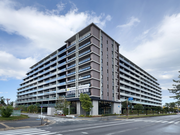 【シティテラス稲毛海岸】外観