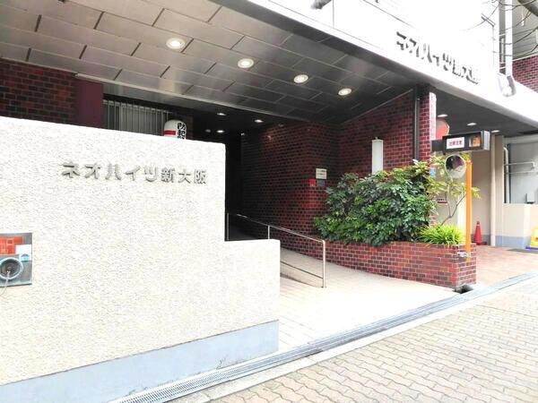 【ネオハイツ新大阪】外観2
