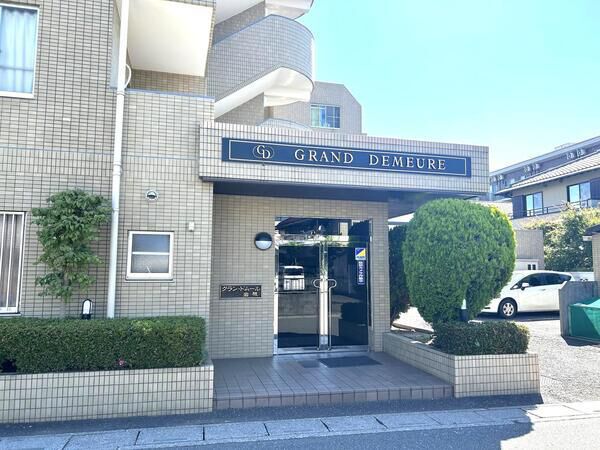 【グランドムール岩槻】外観