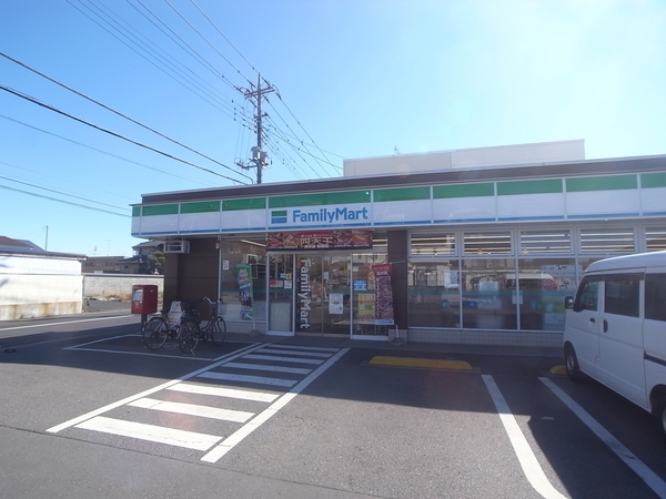 ファミリーマートさいたま岩槻城町店　約560m