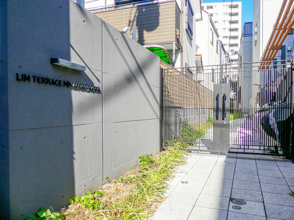 【リムテラス南阿佐ヶ谷】エントランス