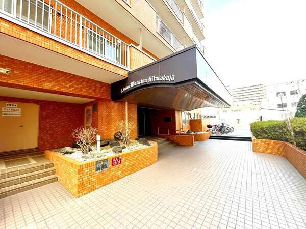 【ライオンズマンション北6条】エントランス１