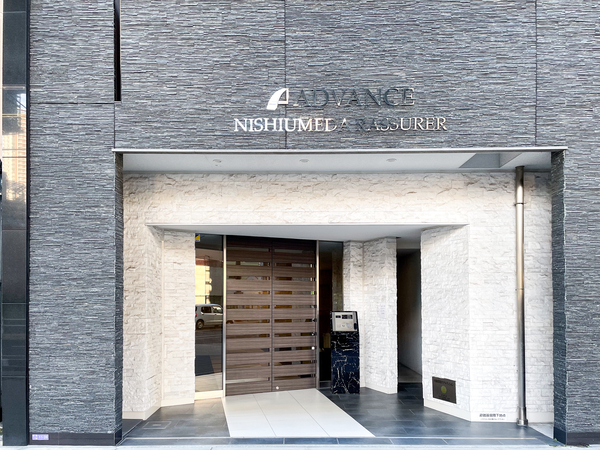 【アドバンス西梅田ラシュレ】エントランス 【アドバンス西梅田ラシュレ】エントランス