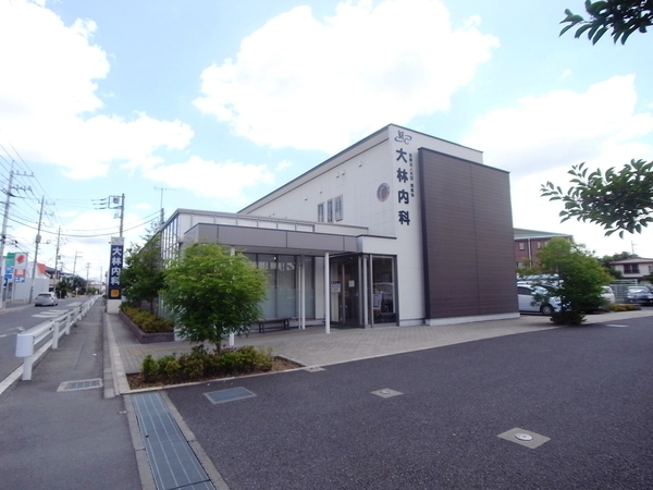 大林内科　約250m