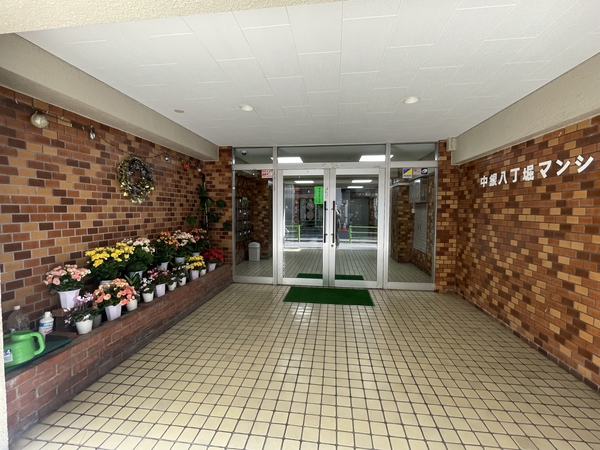 中銀八丁堀マンション