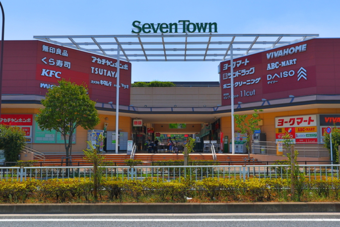 セブンタウン小豆沢まで徒歩7分（約530m）