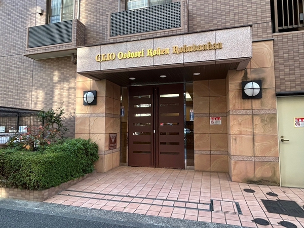 【クリオ大通公園六番館】エントランス