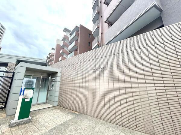 【NAGOYA緑彩都市メリア】エントランス1 【NAGOYA緑彩都市メリア】エントランス1