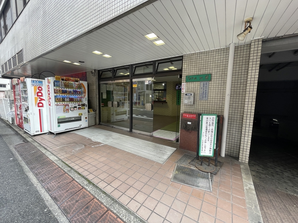 アルテール池袋 2枚目 アルテール池袋