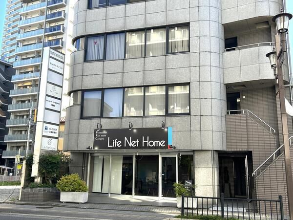 大宮桜木町クリニック 約230m 大宮桜木町クリニック 約230m