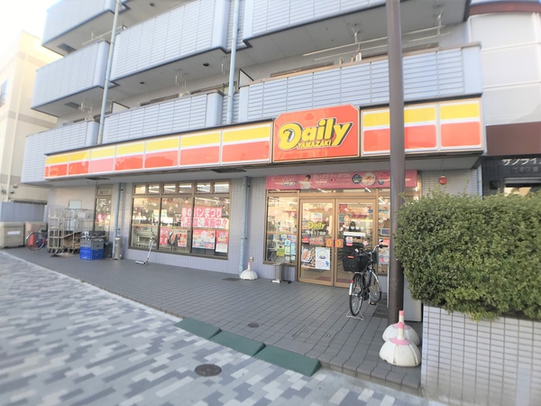 デイリーヤマザキ東砂3丁目店