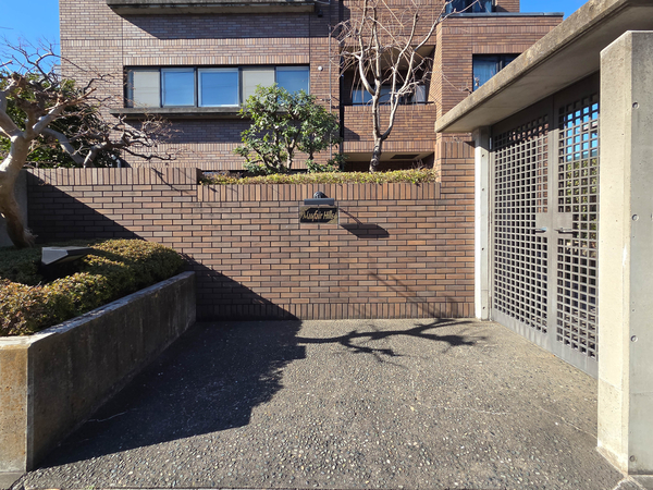 【メイフェアーヒルズ】エントランス 【メイフェアーヒルズ】エントランス