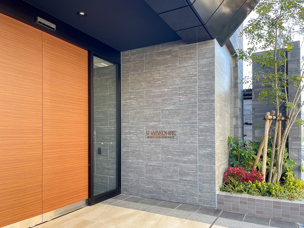 【ワコーレ六甲ザ・レジデンス】館銘板 【ワコーレ六甲ザ・レジデンス】館銘板