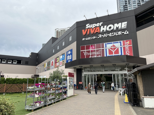ビバホーム ビバホーム