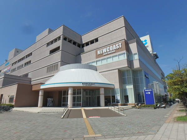 「ニューコースト新浦安」は約500m（徒歩約7分）。