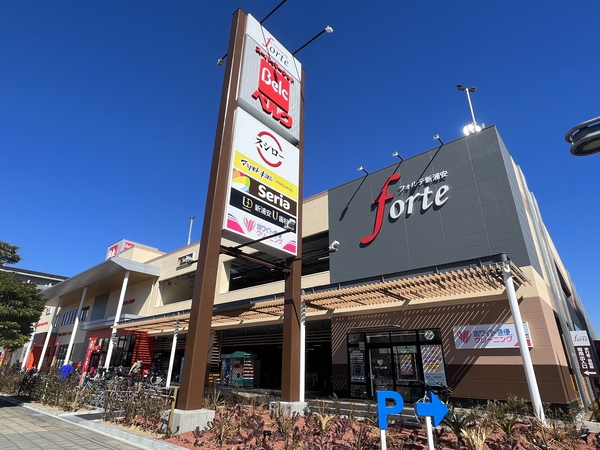 2023年1月オープンの「フォルテ新浦安」まで約300ｍ（徒歩約4分）。