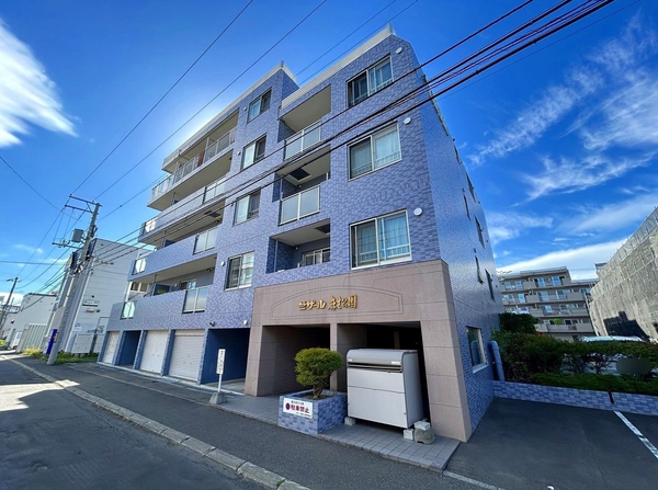 セザール麻生公園