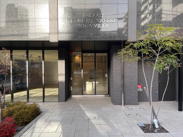 【エスリード神戸兵庫駅アクアヴィラ】エントランス 【エスリード神戸兵庫駅アクアヴィラ】エントランス