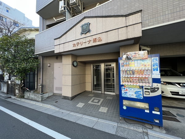 【カテリーナ馬込】エントランス
