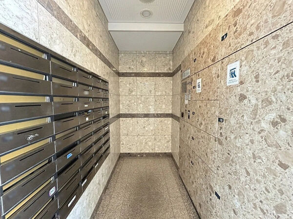 【グランコート岡北大橋】メールコーナー 【グランコート岡北大橋】メールコーナー