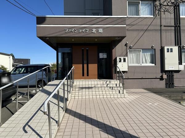 ファインライフ北郷 3枚目 ファインライフ北郷