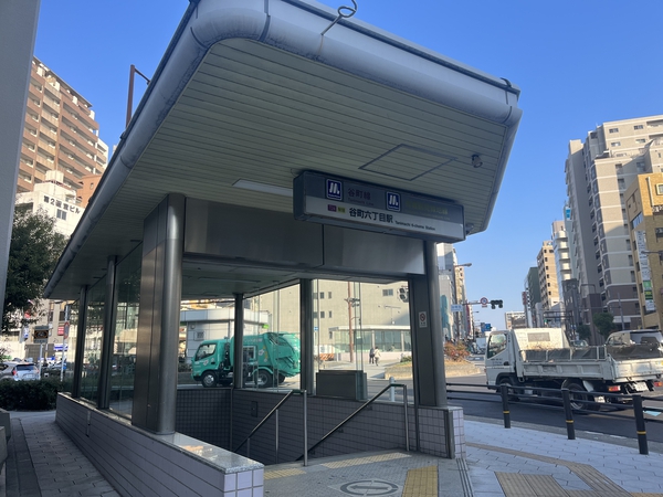 大阪メトロ 谷町線-長堀鶴見緑地線『谷町六丁目』駅