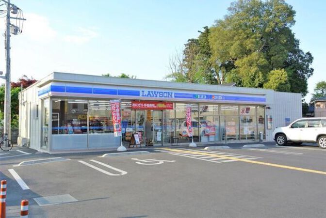 ローソン　さいたま大和田二丁目店　約160m