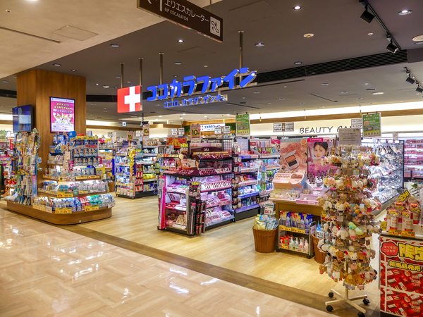 ココカラファイン新宿マルイアネックス店まで約450m(徒歩6分)