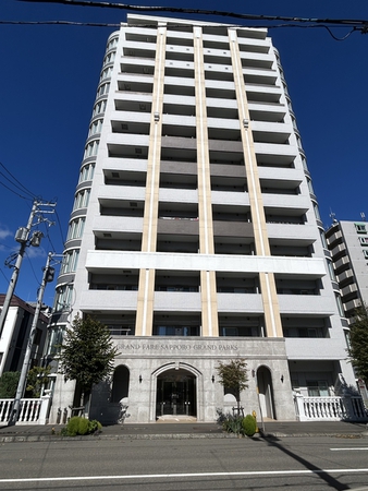 グランファーレ札幌グランパークス
