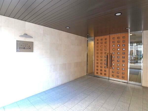 【プレジール日本橋人形町】エントランス1 【プレジール日本橋人形町】エントランス1