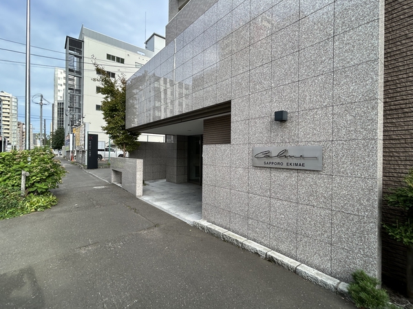 カルム札幌駅前