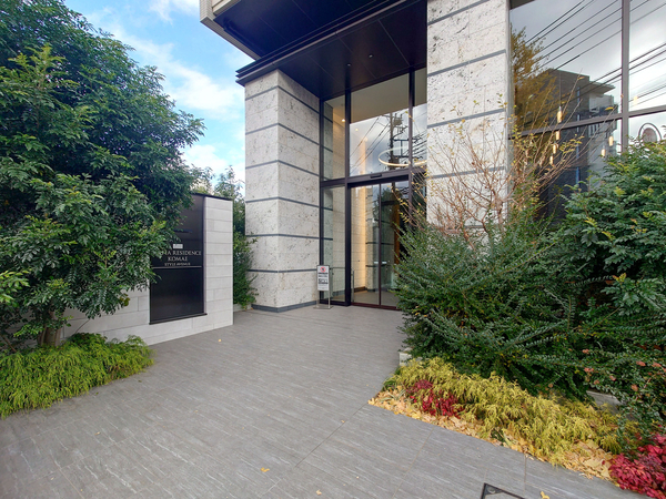 【リーフィアレジデンス狛江スタイルアベニュー】エントランス